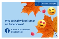 Regulamin konkursu &bdquo;Odmieniamy muzea z Funduszami Europejskimi&rdquo;